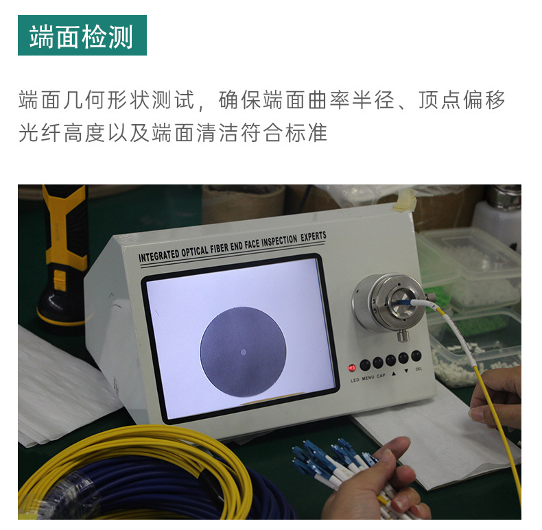 详情_11.jpg