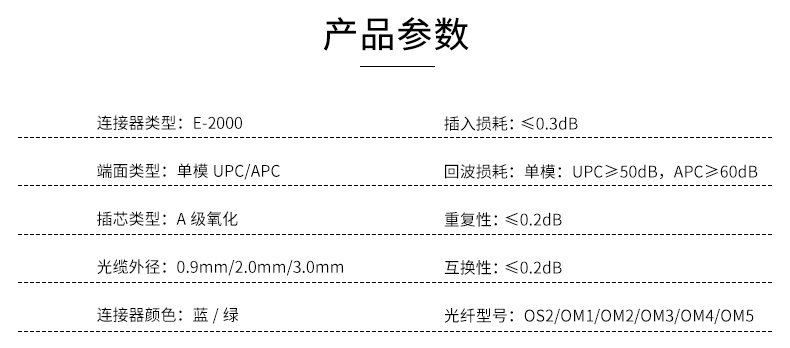 详情_02.jpg