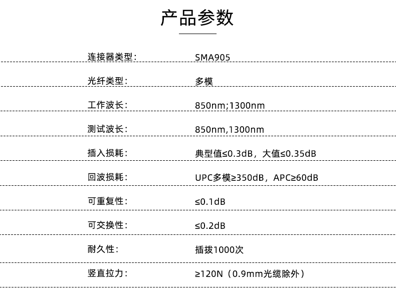 详情_02.jpg