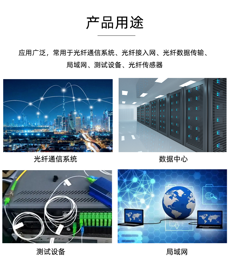详情_09.jpg