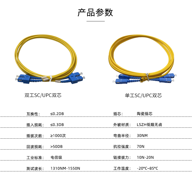 详情_02.jpg
