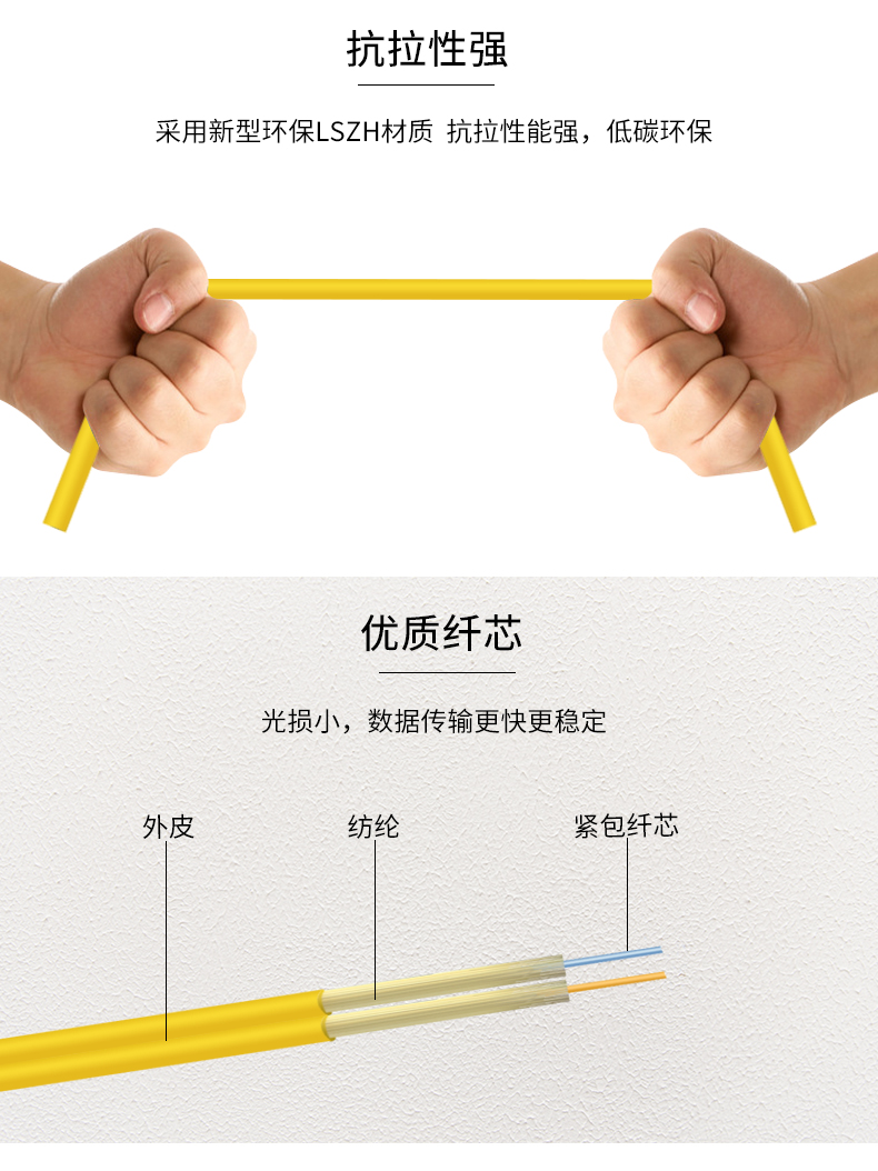 详情_03.jpg