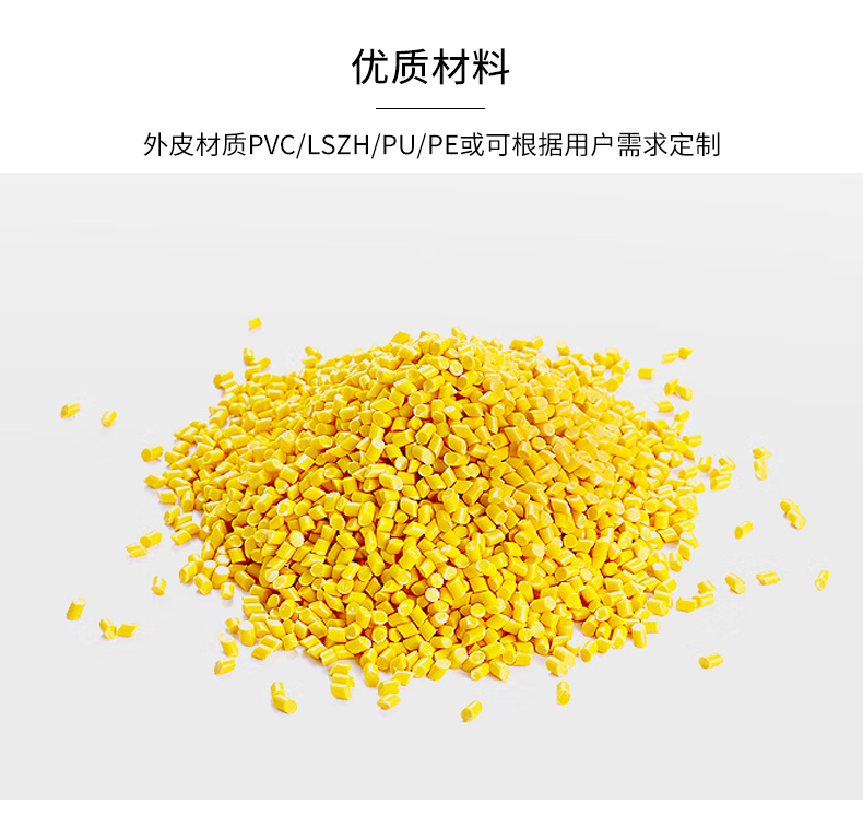详情_05.jpg