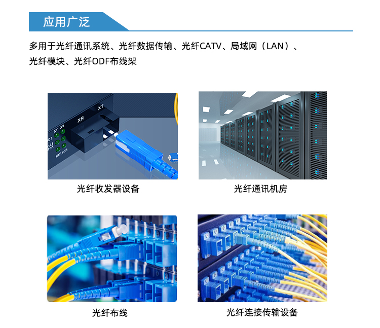 详情_09.jpg