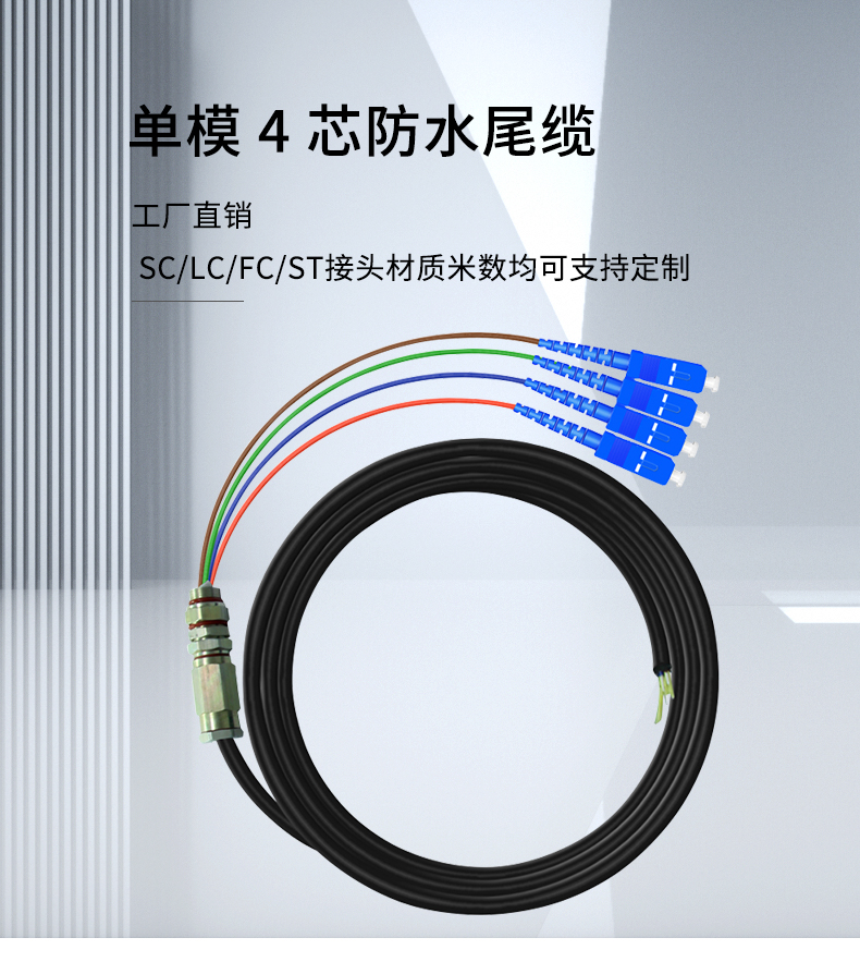 详情_01.jpg