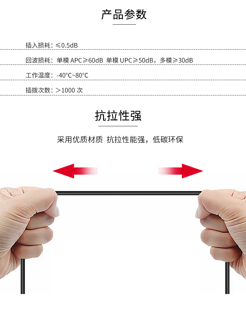 详情_02.jpg