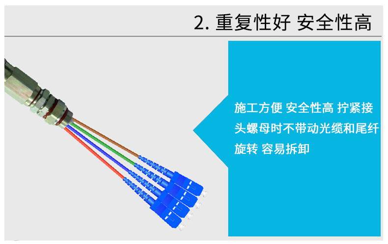 详情_06.jpg