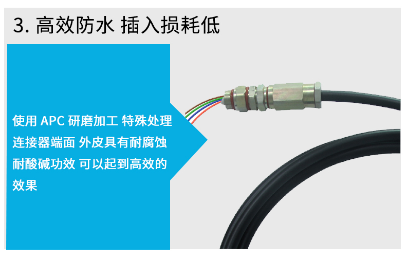 详情_07.jpg