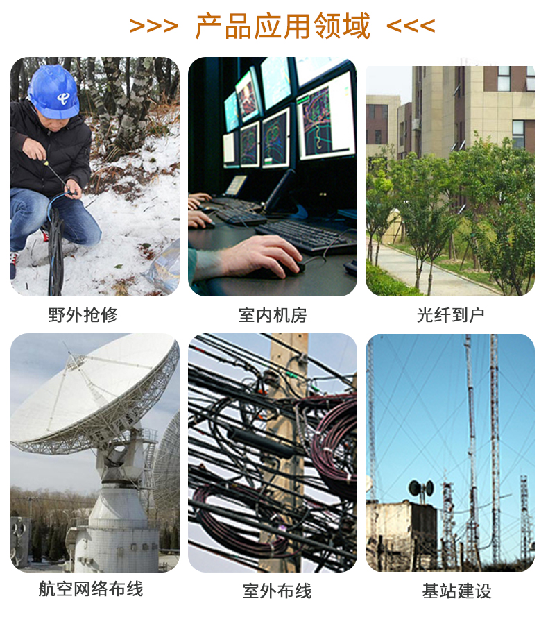 详情_09.jpg