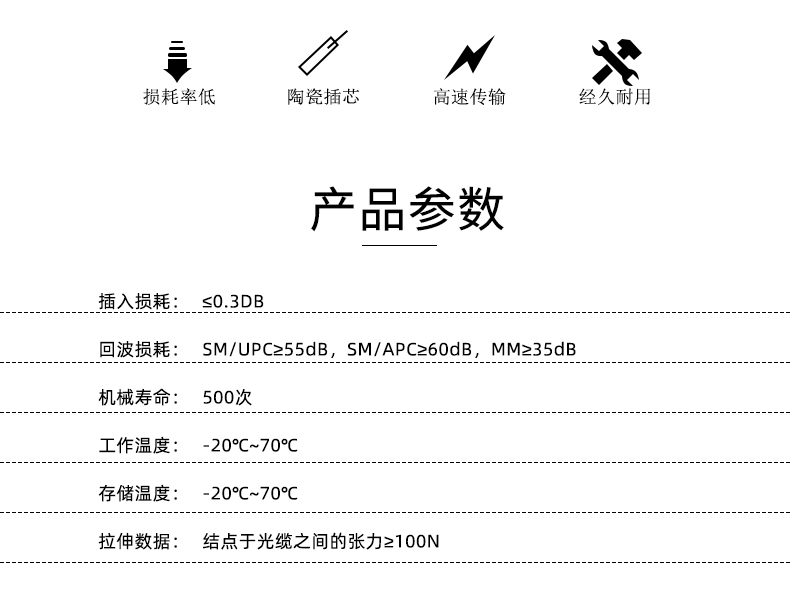 详情_02.jpg
