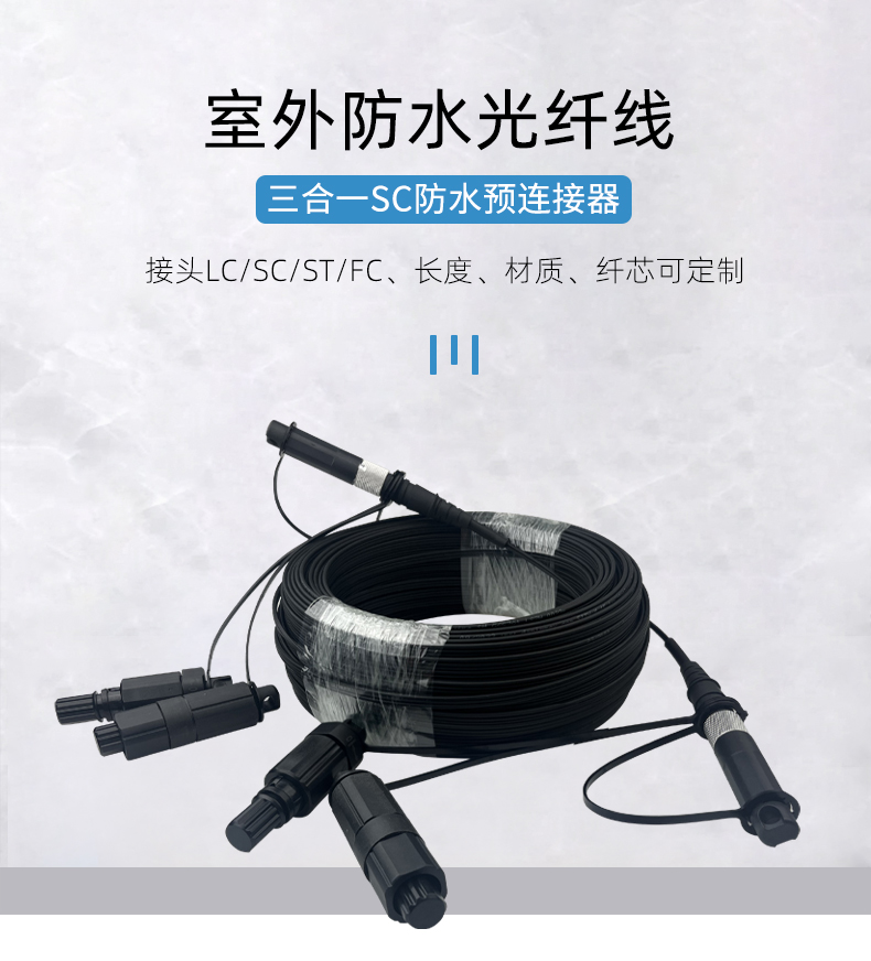 详情_01.jpg