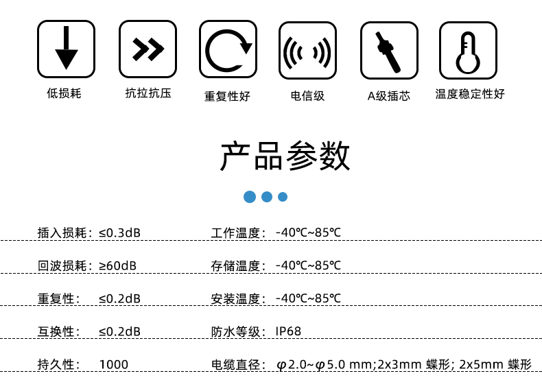 详情_02.jpg
