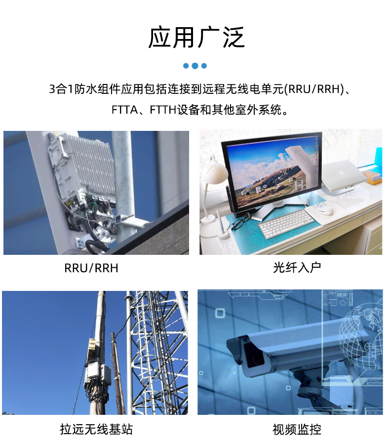 详情_09.jpg
