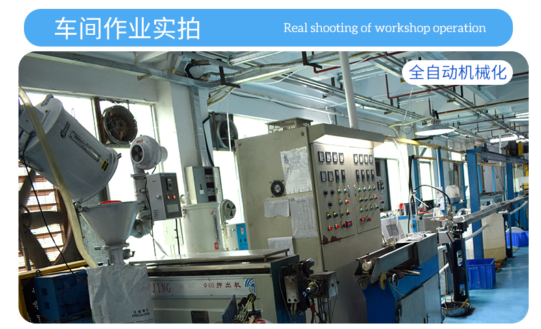 详情_07.jpg