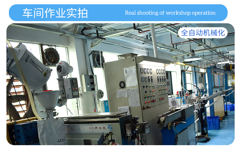 详情_07.jpg