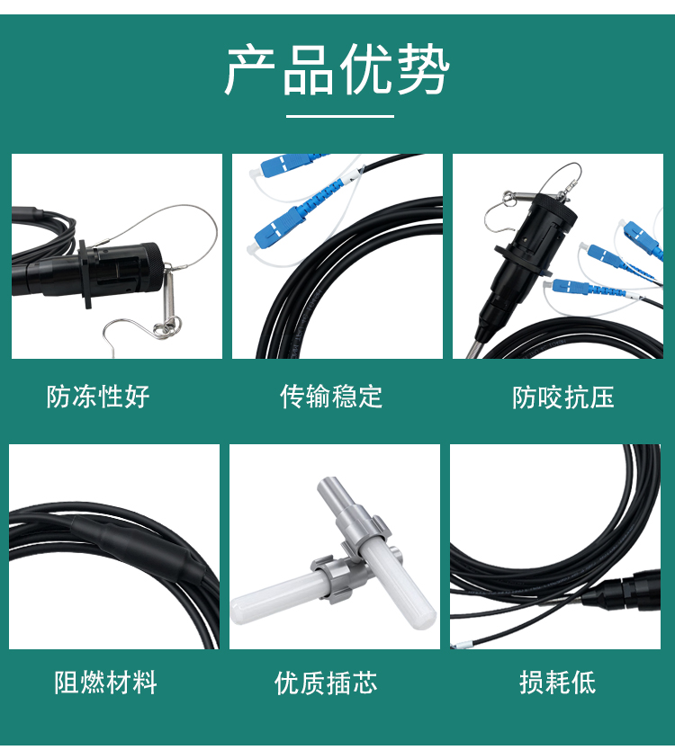 详情_06.jpg