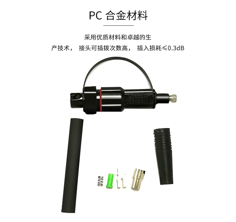 详情_04.jpg
