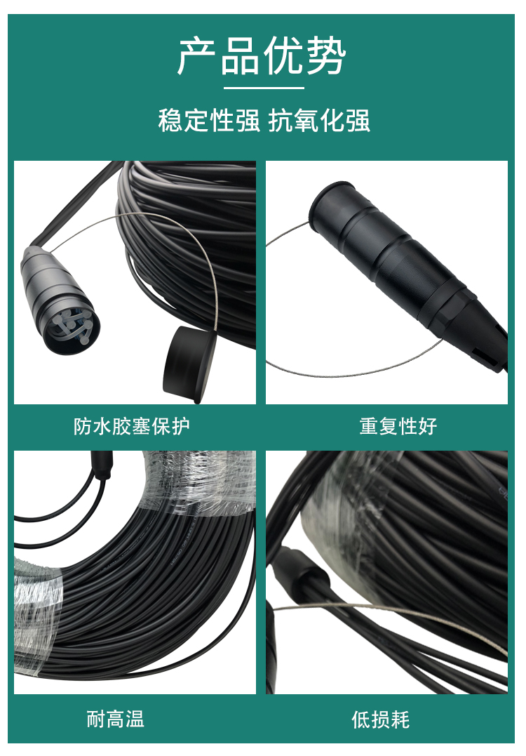 详情_06.jpg