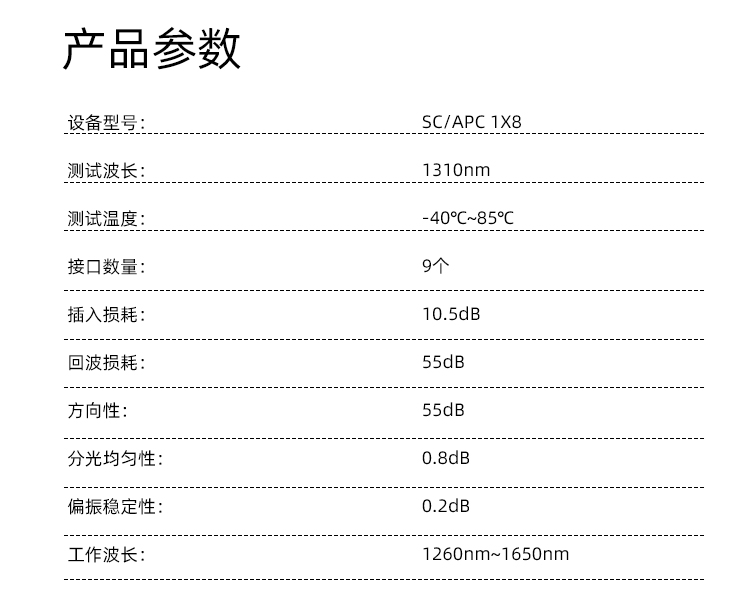 详情_07.jpg