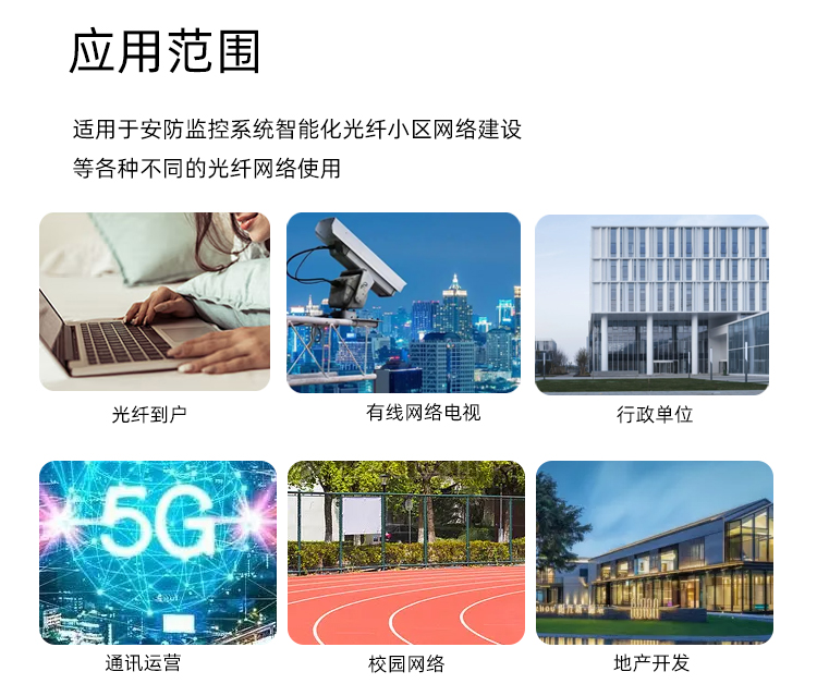 详情_08.jpg