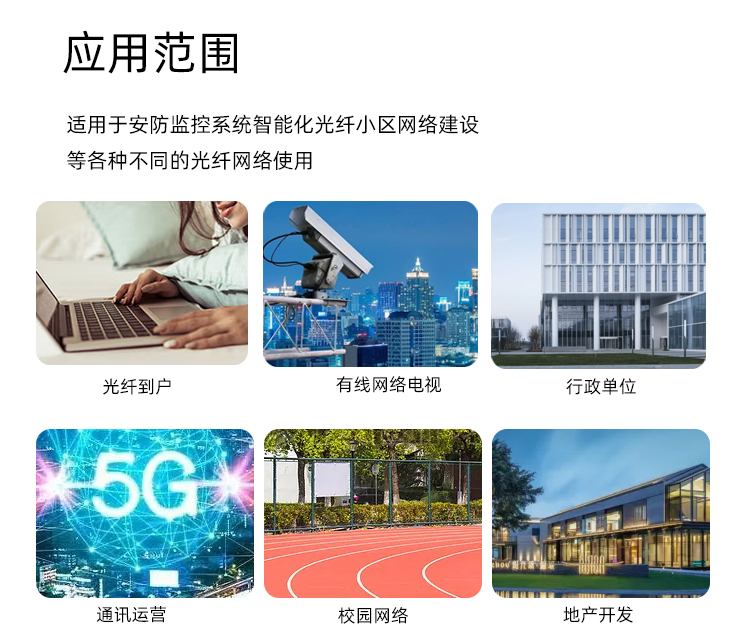 详情_08.jpg