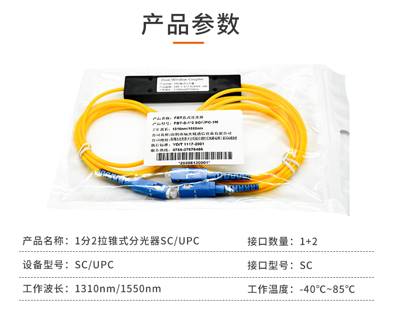 详情_07.jpg