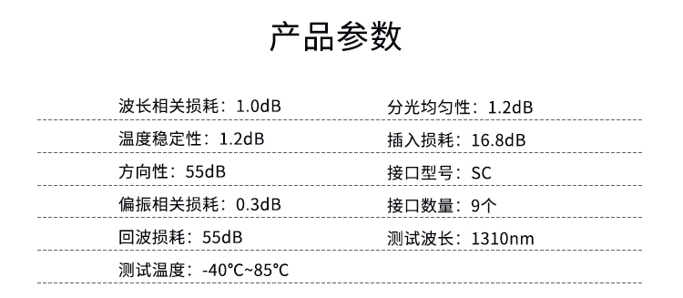 详情_08.jpg