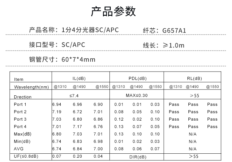 详情_07.jpg