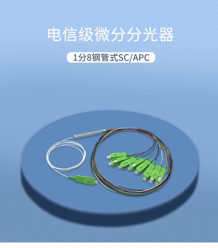 详情_01.jpg