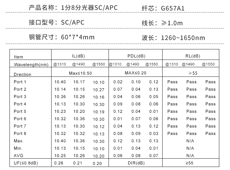 详情_08.jpg