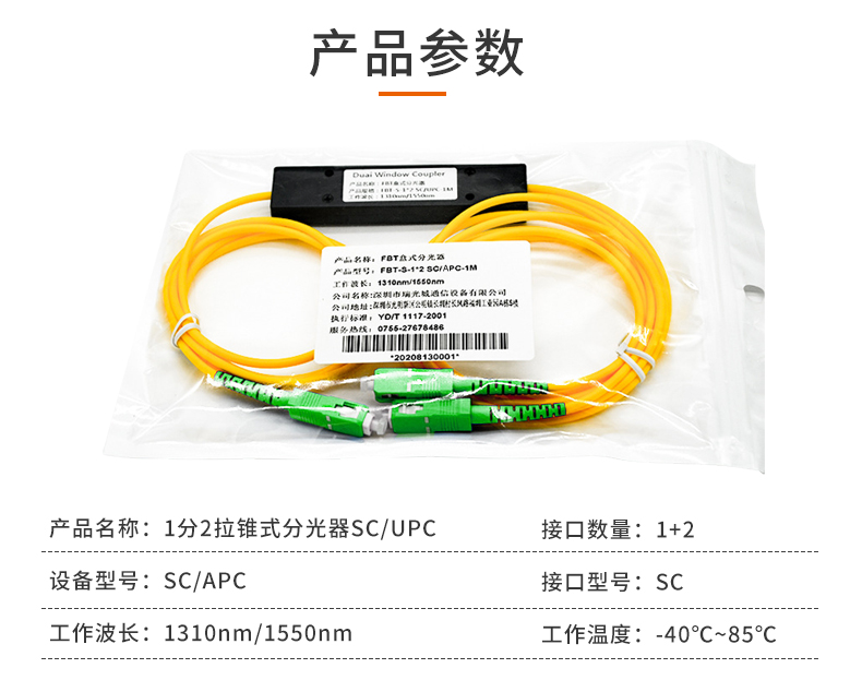 详情_07.jpg