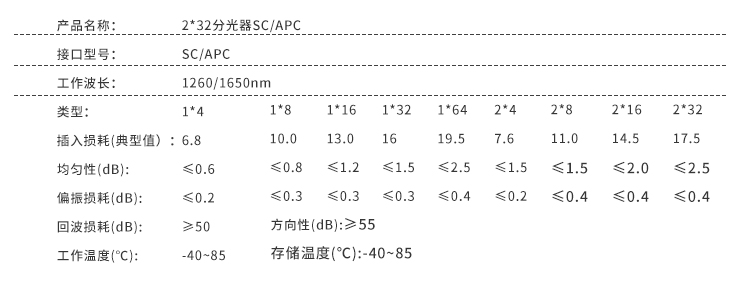 详情_07.jpg