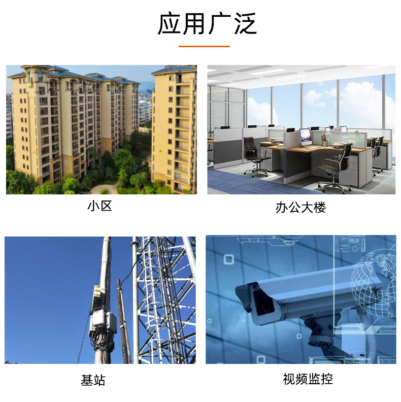 详情_07.jpg