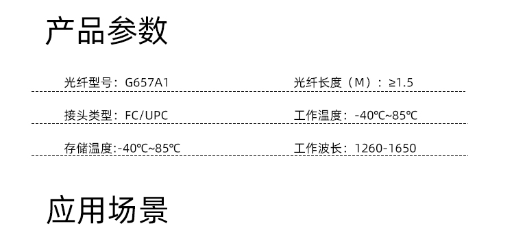 详情_06.jpg
