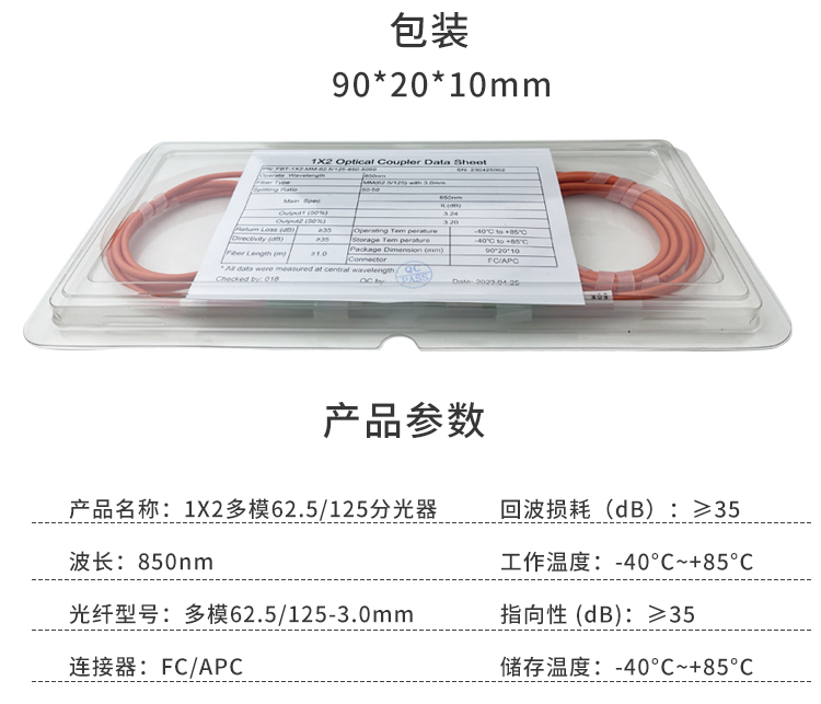 详情_06.jpg