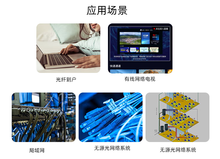 详情_07.jpg