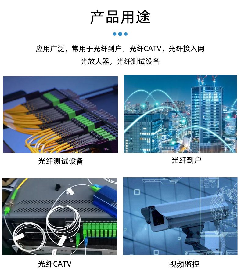 详情1_08.jpg